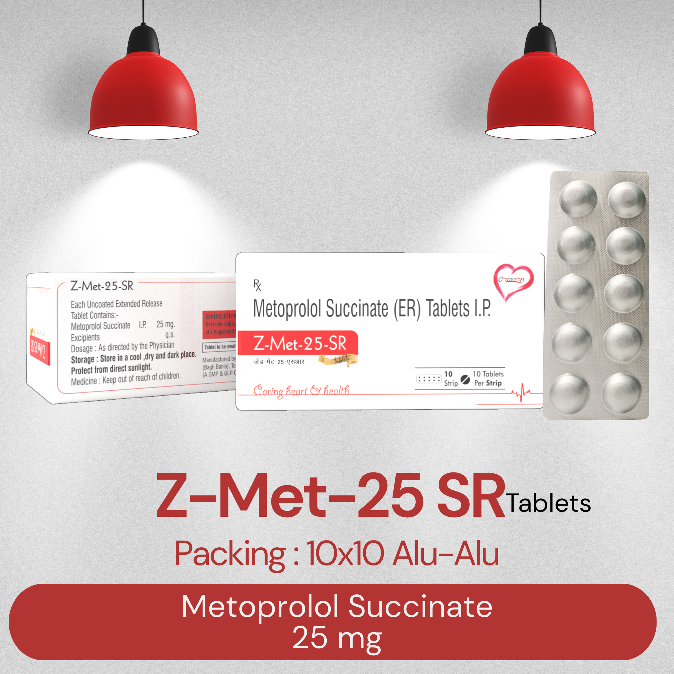 Z-MET-25 SR