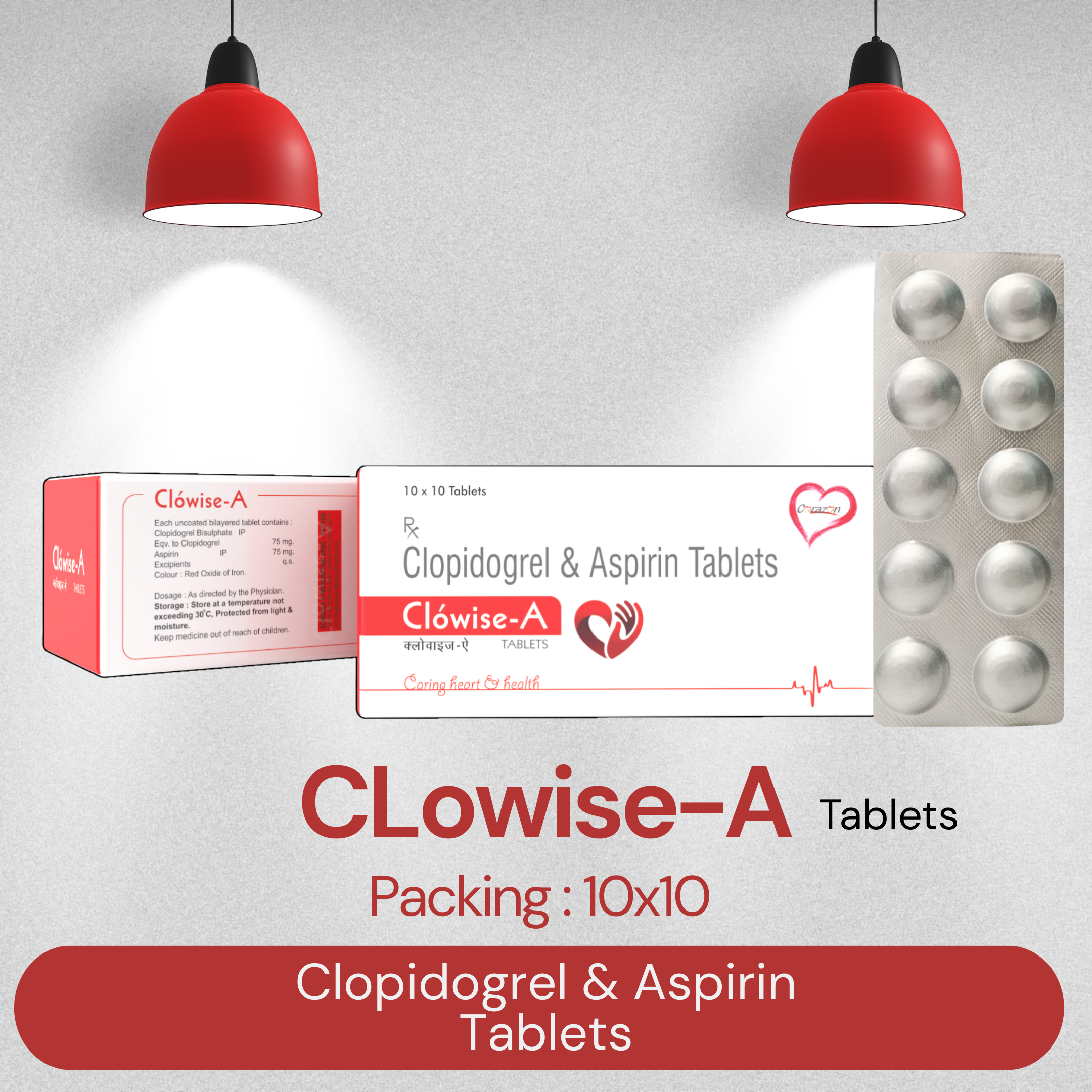 Clowise-A
